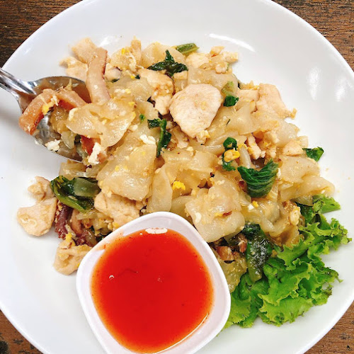 08House Radio - อำเภอเมืองอุบลราชธานี