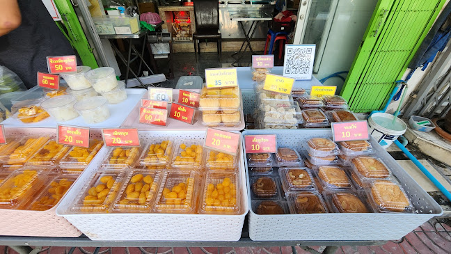 160 ถ. สวรรค์วิถี ตำบลปากน้ำโพ อำเภอเมืองนครสวรรค์ นครสวรรค์ 60000