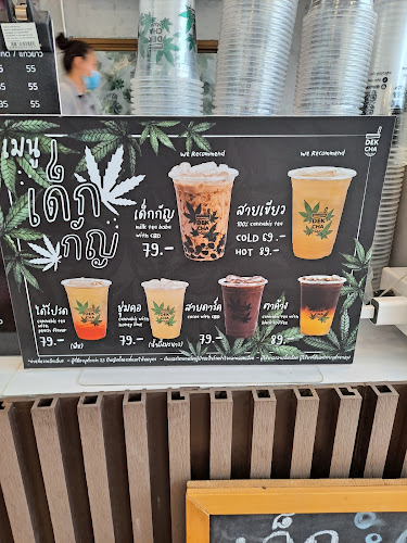 Pungcha cafe พุงชาคาเฟ่โลตัสระยอง - อำเภอเมืองระยอง