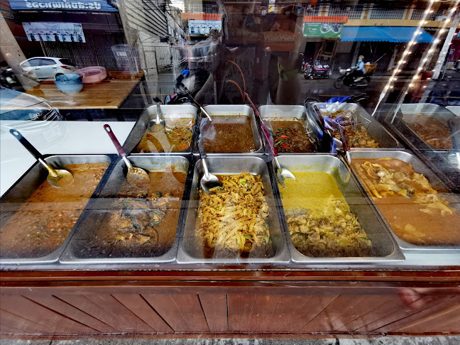 2 ถนน ราชดำริห์ ตำบลพระปฐมเจดีย์ เมือง นครปฐม 73000