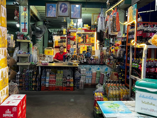 Comentarii opinii despre เพชรเฮง