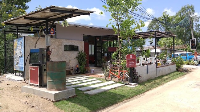 บาร์ชูการ์