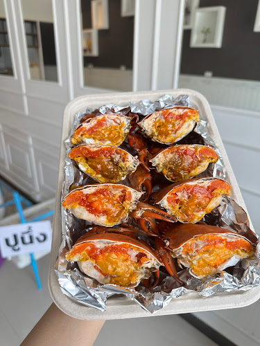 บ้านปูไข่ทองคำ