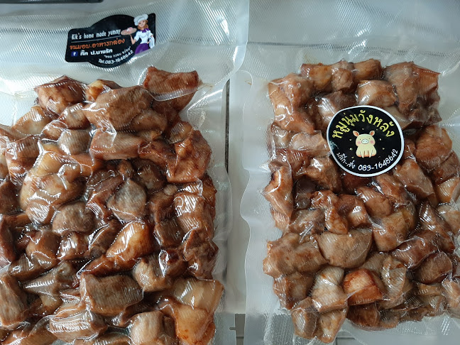 บ้านรวมแมลง@ตาลเดี่ยว - การบริการอาหารและที่พัก