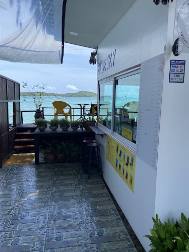 BLUE SKY - เมือง