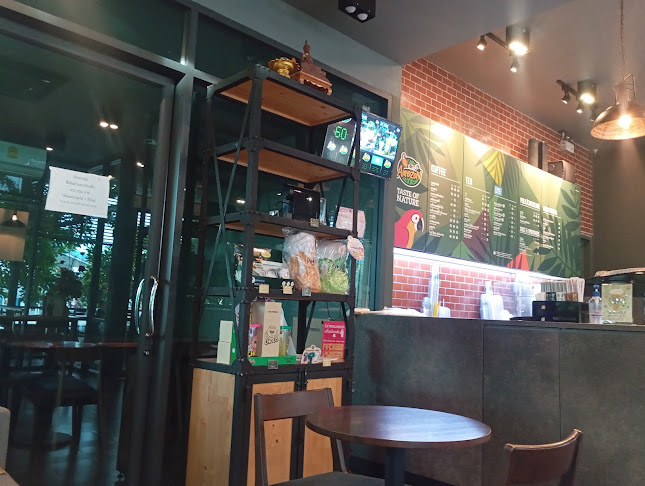 คาเฟ่ อเมซอน ปตท.บ้านกล้วย ไทรน้อย - อำเภอบางบัวทอง