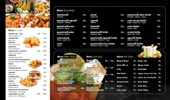 Grand view cafe' - การบริการอาหารและที่พัก