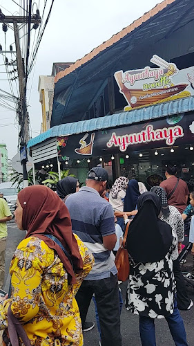 Khaled Restaurant, Halal Food - การบริการอาหารและที่พัก