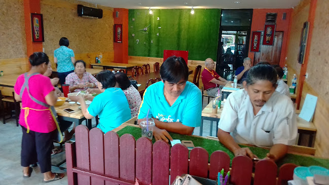 4 4 เทศบาล 31 อำเภอเมืองสระแก้ว สระแก้ว 27000