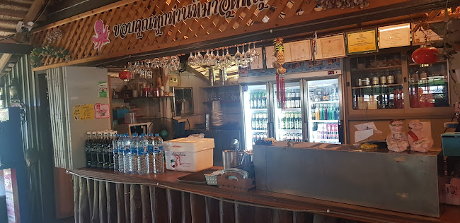 ฉ. วังปู - การบริการอาหารและที่พัก