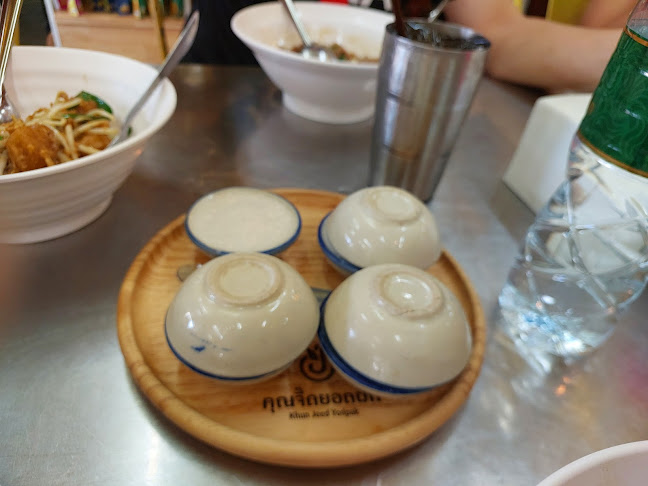 Comentarii opinii despre คุณจี๊ดยอดผัก