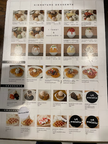 อาฟเตอร์ ยู เซ็นทรัลหาดใหญ่