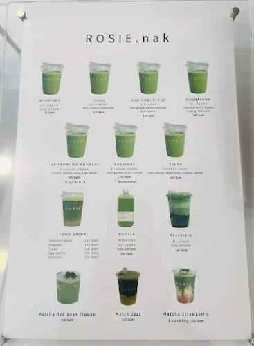 Opinii despre ROSIE.nak în เมือง - การบริการอาหารและที่พัก