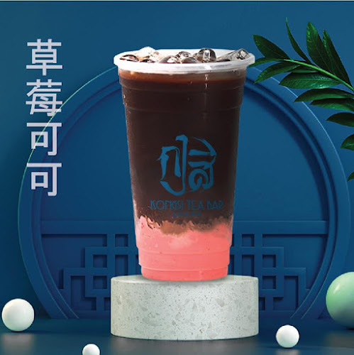 Comentarii opinii despre กงสีทีบาร์ (บ่อยาง) - KongSi (BorYang)