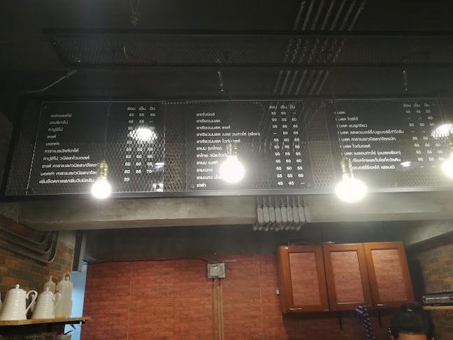 Coffee More Khonkaen ร้านคอฟฟี่ มอร์ ขอนแก่น