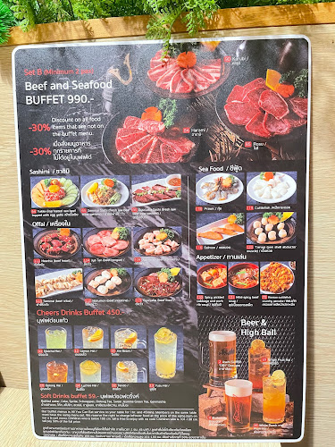 Grillicious Japanese BBQ - อำเภอบางละมุง