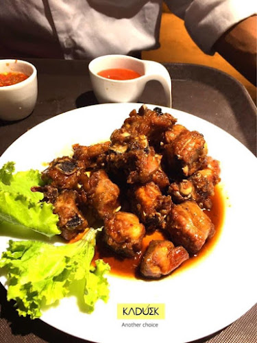 KADUEK - อำเภอเมืองนครปฐม