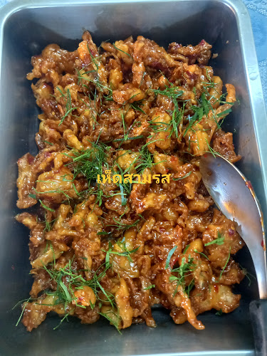 99 6 ซอย ท่าแฉลบ 1 ตำบลวัดใหม่ อำเภอเมืองจันทบุรี จันทบุรี 22000