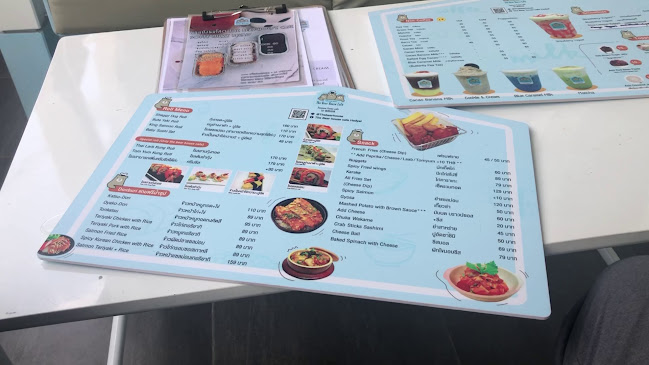 Botanic bakery and cafe สาขาแสงทอง - อำเภอหาดใหญ่