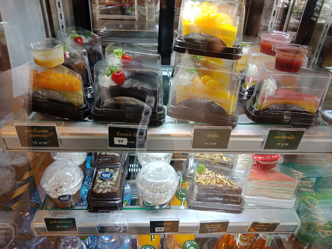 Café Amazon หน้าโรงพยาบาล กรุงเทพหาดใหญ่ - อำเภอหาดใหญ่