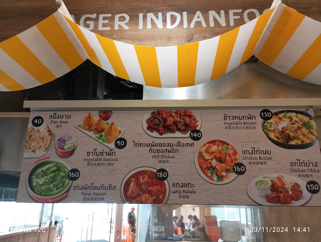 Comentarii opinii despre Food Park Central Marina