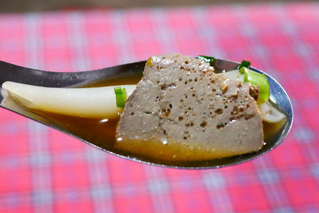 Comentarii opinii despre ก๋วยจั๊บนายปู้