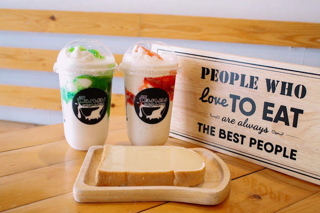 Opinii despre Milk and More. în อำเภอกระทุ่มแบน - การบริการอาหารและที่พัก