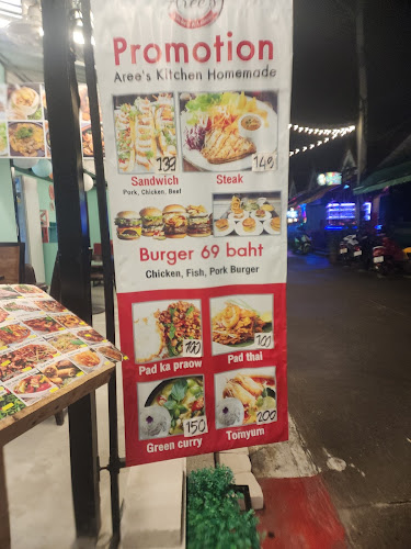 Aree's Kitchen & Lounge