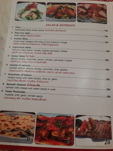 Sapori​ Italian Restaurant - อำเภอเมืองอุบลราชธานี