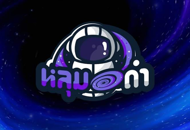 34 หมู่ 8 ซอย สุวรรณ ตำบล อ้อมน้อย อำเภอกระทุ่มแบน สมุทรสาคร 74130