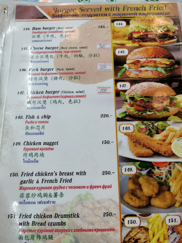 Comentarii opinii despre Family Seafood