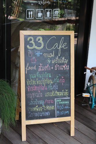 Opinii despre 33Cafe Chantaburi บ้านริมน้ำ în อำเภอเมืองจันทบุรี - การบริการอาหารและที่พัก