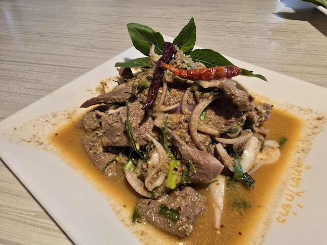 นิตยาไก่ย่าง สาขาแยกสะพานพระนั่งเกล้า - อำเภอเมืองนนทบุรี