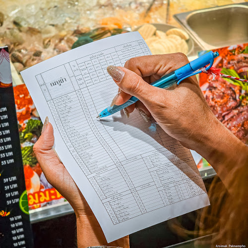 เลขที่ 320/11 ปากน้ำโพ เมือง นครสวรรค์ 60000