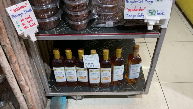 ข้าวเหนียวมะม่วงแม่สายทอง (ร้านใหม่ตรงข้ามการไฟฟ้า) - การบริการอาหารและที่พัก