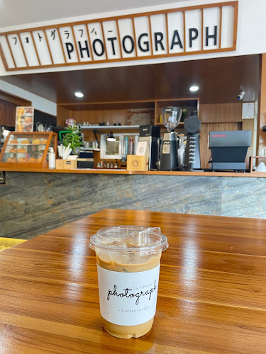 Photograph Coffee House