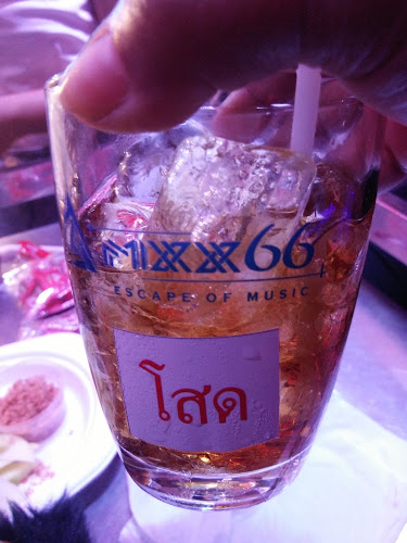 Opinii despre Mixx66 Escap Of Music în อำเภอเมืองอุบลราชธานี - การบริการอาหารและที่พัก