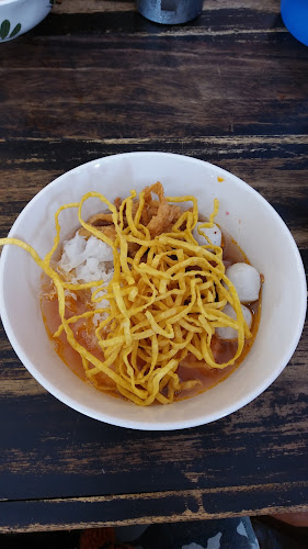 ร้านเย็นตาโฟราตรี - การบริการอาหารและที่พัก