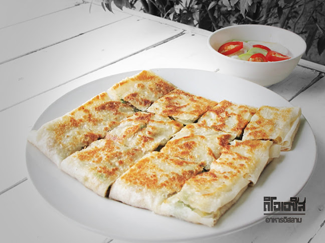 24 1 ถ. บางกรวย - ไทรน้อย ตำบล บางรักพัฒนา อำเภอบางบัวทอง นนทบุรี 11110