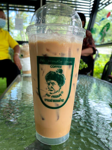 กาแฟดอยช้าง cafe ปั๊ม Caltex สาขาพังโคน - อำเภอ พังโคน