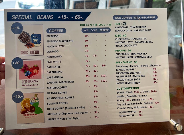 Street Cafe : Espresso bar - การบริการอาหารและที่พัก