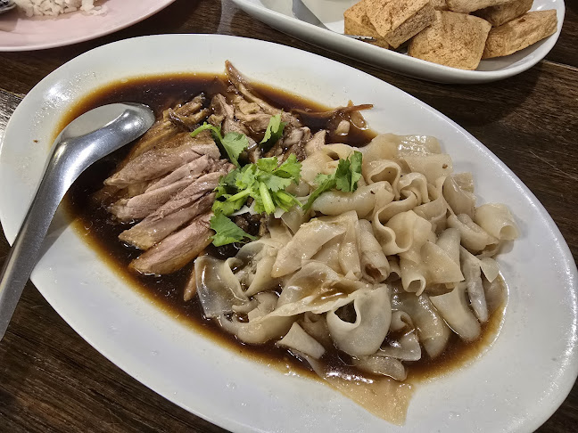 164, 25 ถนน บอนด์สตรีท ตำบลบางพูด อำเภอปากเกร็ด นนทบุรี 11120