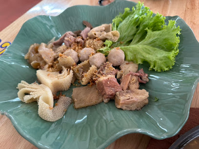 ร้านเนื้อตุ๋นท่านเปา [宝哥牛肉店]