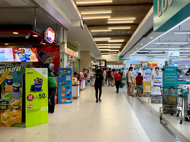 Dairy Queen ฮาร์เบอร์แหลมฉบัง - อำเภอศรีราชา