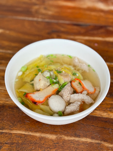 ร้านก๋วยเตี๋ยวเจ้หลั่น - อำเภอหาดใหญ่