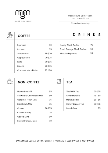 Make You Mine (เมค ยู ไมน์) - การบริการอาหารและที่พัก