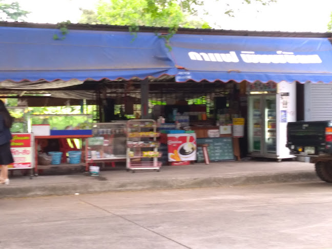 Opinii despre พิมพ์นิยม กาแฟ în อำเภอเมืองอุบลราชธานี - การบริการอาหารและที่พัก