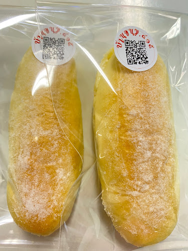 Opinii despre ปัง-ดี în อำเภอเมืองพิษณุโลก - การบริการอาหารและที่พัก