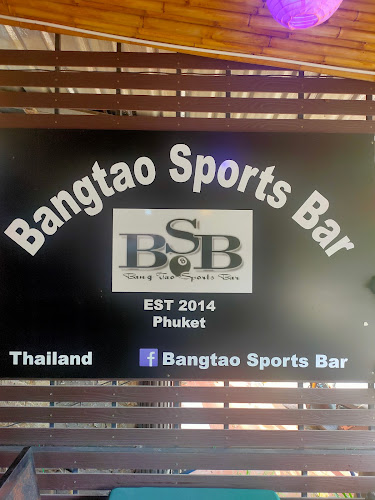 96, 70 กมลา อำเภอกะทู้ ภูเก็ต 83120