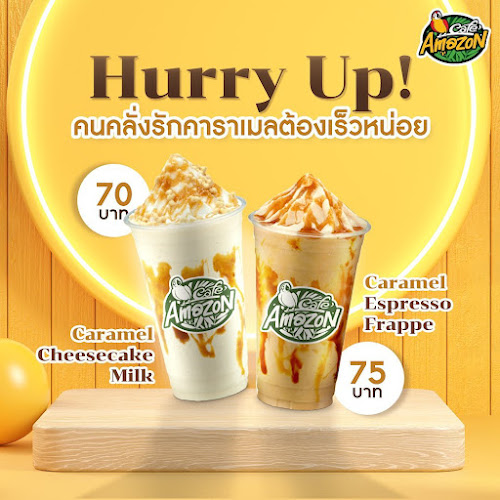 Comentarii opinii despre Café Amazon Little Walk Pattaya